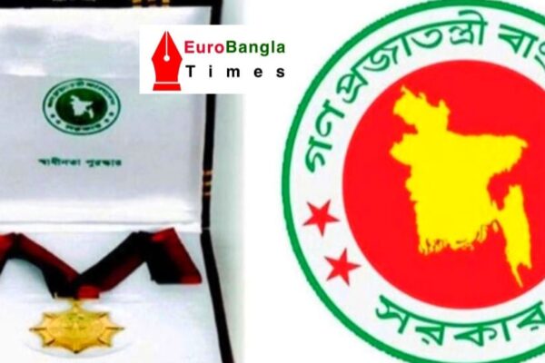 স্বাধীনতা পদকের জন্য মনোনীত হলেন ১০ জন বিশিষ্ট নাগরিক
