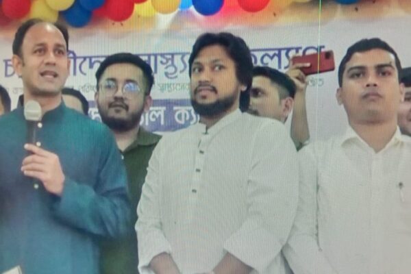 হবিগঞ্জে চা বাগানের শ্রমিকদের উন্নত স্বাস্থ্য সেবায় মেডিক্যাল ক্যাম্প শুরু