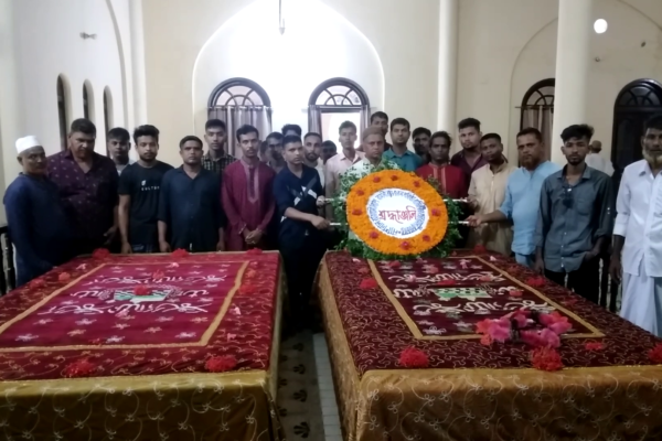 টাঙ্গাইলের সন্তোষে ন্যাপ ভাসানীর ৬৭তম প্রতিষ্ঠাবার্ষিকী পালিত