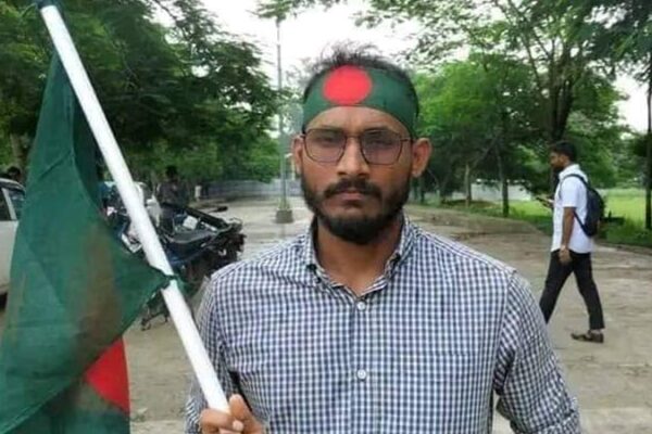রংপুরে সংঘর্ষে রোকেয়া বিশ্ববিদ্যালয়ের শিক্ষার্থী নিহত