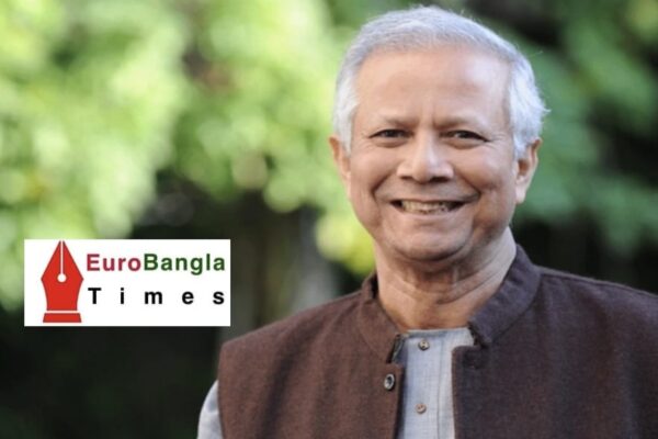 নোবেল বিজয়ী অধ্যাপক ড.মুহাম্মদ ইউনূসকে প্রধান উপদেষ্টা করে সরকার গঠনের সিদ্ধান্ত