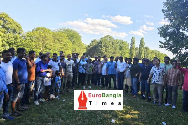 ভিয়েনার ওভারলা পার্কে বৈষম্যবিরোধী আন্দোলনে শহীদদের রুহের মাগফেরাত কামনা