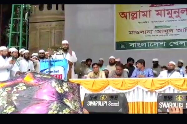 আ.লীগ রাতে সংখ্যালঘুদের কাল নাগিনী হয়ে ছোঁবল মারতো আবার দিনের আলোতে ওযা হয়ে ঝাড়তো- মামুনুল হক