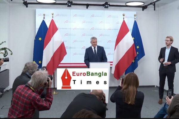 ÖVP প্রধান কার্ল নেহামারের FPÖ এর সাথে কোয়ালিশন সরকার গঠন না করার ঘোষণা