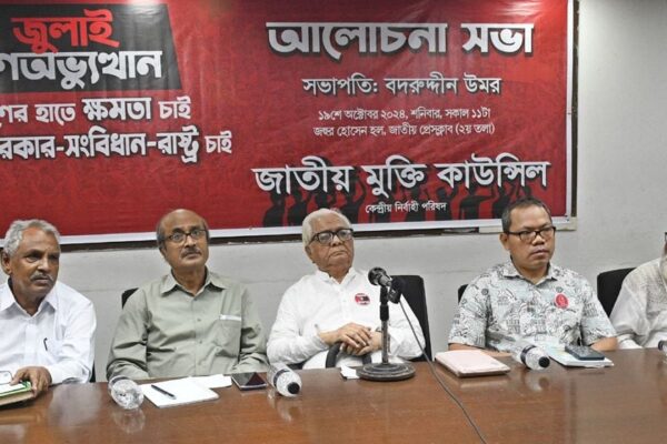 ‘মুজিব কিসের জাতির পিতা?’: বদরুদ্দীন উমর