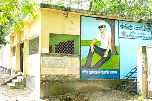 নামের কারণে ‘এমপিও বঞ্চিত’ ৩৮ শিক্ষক-কর্মচারী