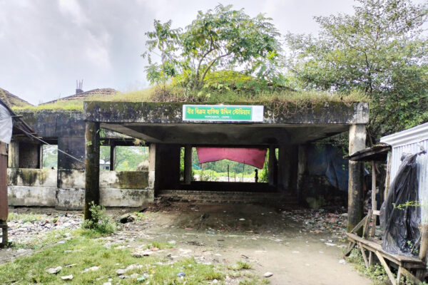 লালমোহনে থমকে আছে ক্রীড়াপ্রেমিদের স্বপ্নের স্টেডিয়াম নির্মাণ কাজ