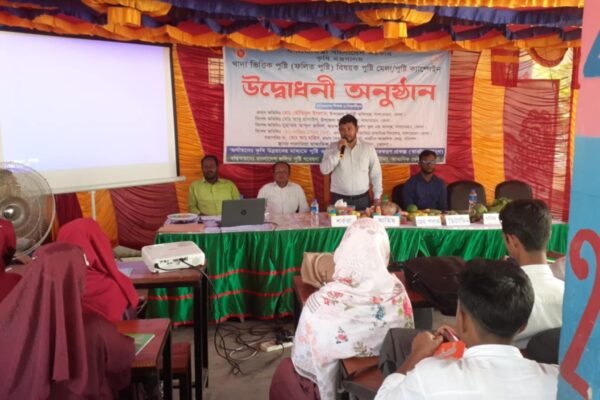 লালমোহনে পুষ্টি বিষয়ক মেলা ও ক্যাম্পেইন’র উদ্বোধন