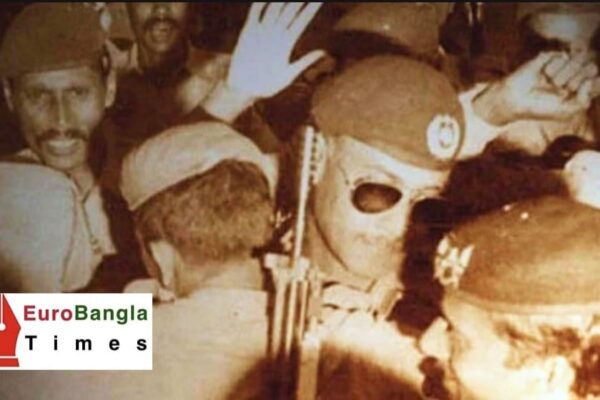 ৭ নভেম্বর মহান জাতীয় বিপ্লব ও সংহতি দিবস
