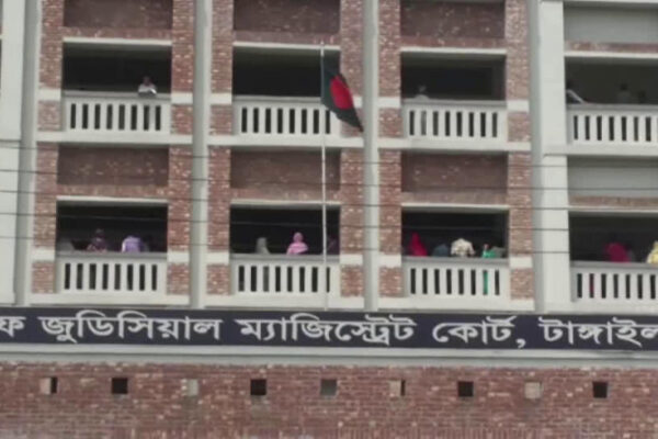 টাঙ্গাইলে মাদক মামলায় স্বামী-স্ত্রীকে কারাদন্ড