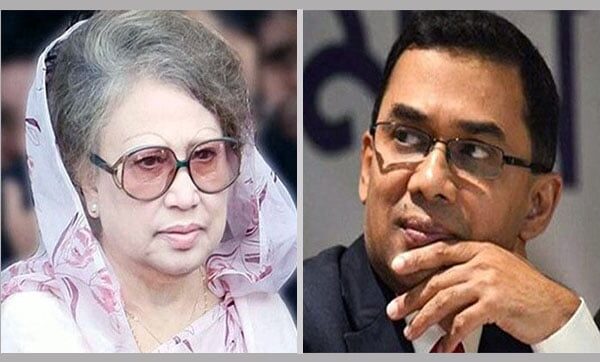 সশস্ত্র বাহিনী দিবসে বিএনপি’র চেয়ারপার্সন ও ভারপ্রাপ্ত চেয়ারম্যানকে দাওয়াত প্রদান