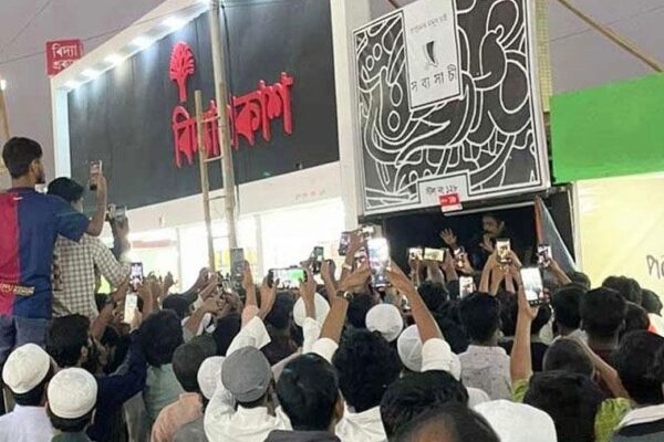 অমর একুশে বইমেলায় ‘সব্যসাচী’ স্টলের ঘটনা তদন্তে কমিটি গঠন