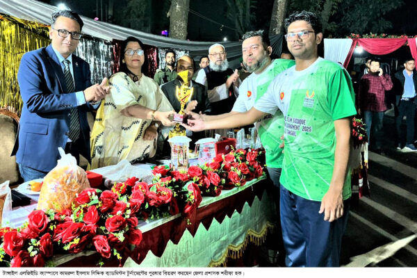 টাঙ্গাইল এলজিইডিতে ব্যাডমিণ্টন টুর্নামেণ্টের পুরষ্কার বিতরণ