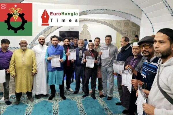 ভিয়েনায় অস্ট্রিয়া বিএনপির উদ্যোগে ইফতার ও দোয়া মাহফিল অনুষ্ঠিত
