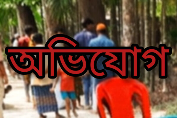 লালমোহনে জমি জবরদখল চেষ্টার অভিযোগ