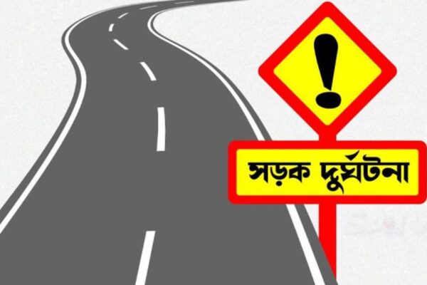 ডেমরায় বাসের ধাক্কায় প্রাণ গেল বাবার, ছেলে আহত