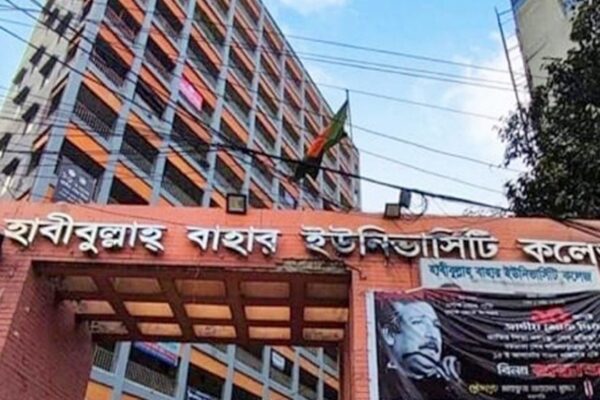ঢাকায় উপাধ্যক্ষকে হত্যা, ফরিদপুর থেকে স্বামী-স্ত্রী গ্রেফতার