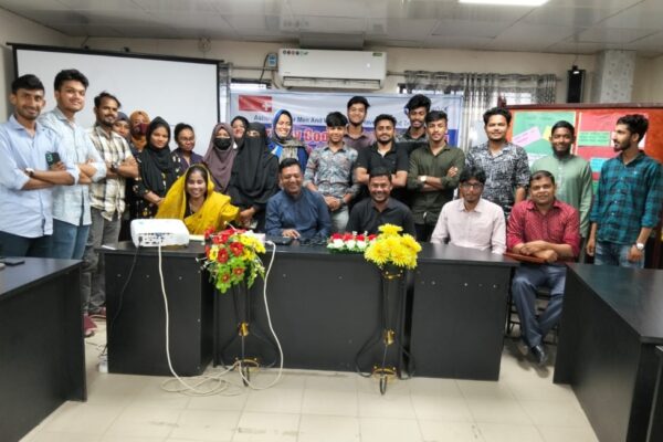 ঝিনাইদহে মানবপাচার প্রতিরোধে ত্রৈমাসিক সমন্বয় সভা