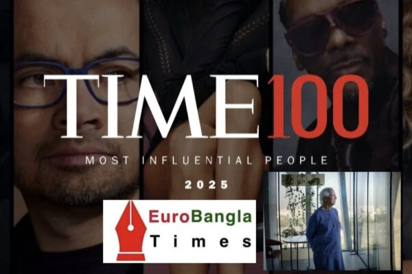 বর্তমান বিশ্বের ১০০ প্রভাবশালীর তালিকায় প্রফেসর ড.মুহাম্মদ ইউনূস