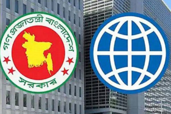 বাংলাদেশকে বড় সুখবর দিলো বিশ্বব্যাংক