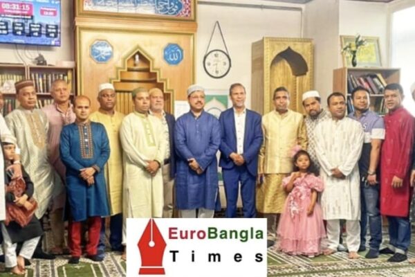 অস্ট্রিয়ায় যথাযোগ্য ধর্মীয় মর্যাদায় পবিত্র ঈদুল আজহা উদযাপিত হচ্ছে