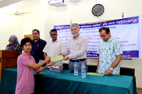 মাভাবিপ্রবিতে সিপিএস বিভাগের ২৬ শিক্ষার্থীকে বৃত্তি প্রদান