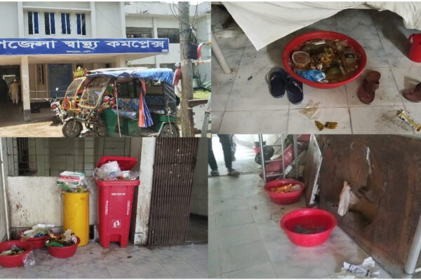 লালমোহন উপজেলা স্বাস্থ্য কমপ্লেক্স যেন নিজেই রোগী !