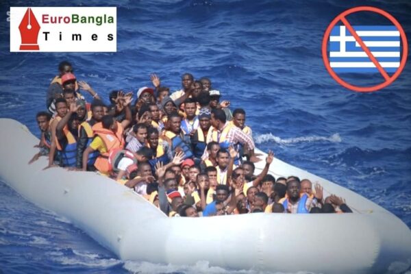 গ্রিসে সমুদ্র পথের অভিবাসীদের আশ্রয় অধিকার স্থগিত