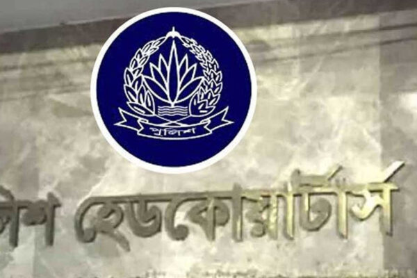 সারা দেশে বিশেষ অভিযানে ১৩৮৪ জন গ্রেফতার