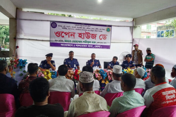 লালমোহনে ওপেন হাউজ ডে উপলক্ষ্যে উম্মুক্ত আলোচনা