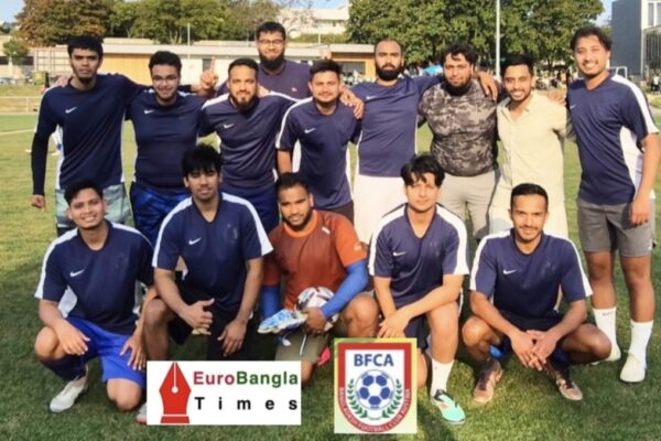 ভিয়েনায় গ্রীষ্মকালীন ফুটবল টুর্নামেন্টের শিরোপা জয়ী এফসি ইউনিক