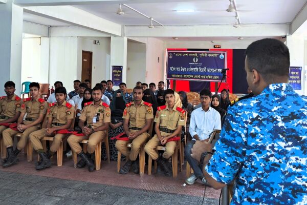 ভোলায় কোস্টগার্ডের জনসচেতনতামূলক কার্যক্রম