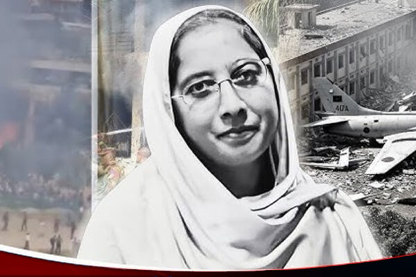 অ্যাওয়ার্ড চালু হচ্ছে শিক্ষিকা মেহরিন চৌধুরীর নামে