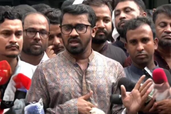 জাতীয় পার্টি নিষিদ্ধ ও স্বরাষ্ট্র উপদেষ্টার পদত্যাগ চায় গণঅধিকার পরিষদ