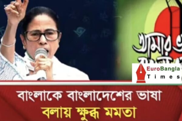 দিল্লি পুলিশ “বাংলাদেশি ভাষার’ অনুবাদক খুঁজছে – তোলপাড় নেটদুনিয়ায়