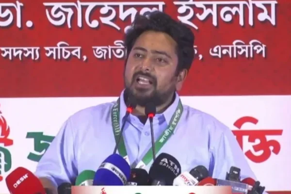 ঘোষণাপত্রে ছাড় দিয়েছি, জুলাই সনদে একটুও ছাড় নয়: নাহিদ
