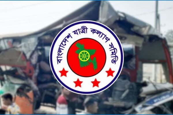 আগস্টে সড়ক দুর্ঘটনায় নিহত ৫০২, আহত ১,২৩২